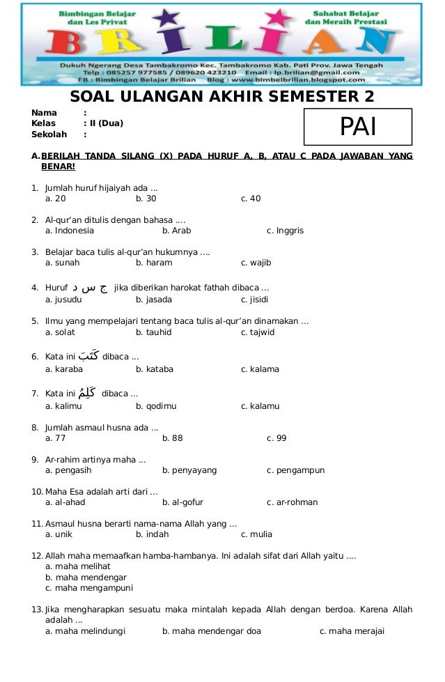 Menguasai Materi PAI Semester 2 Kelas 11 Panduan Lengkap dengan Contoh