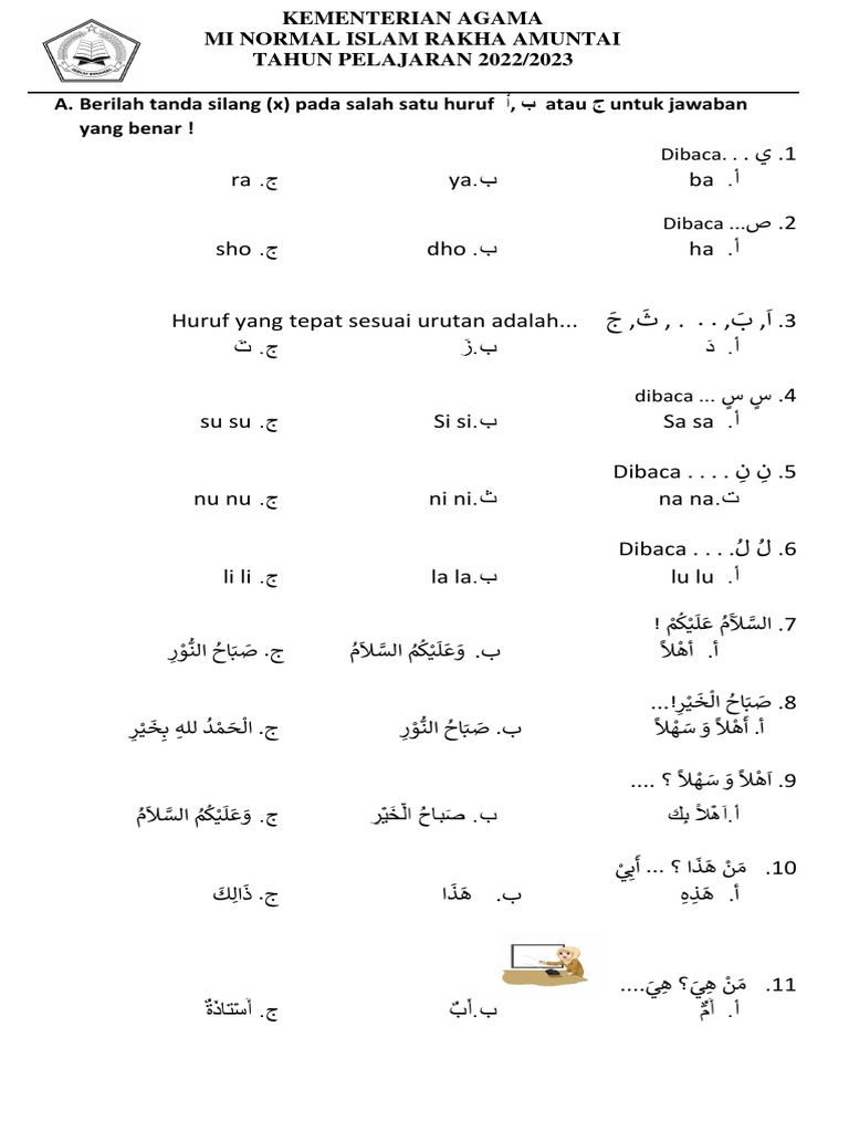 Wajib Tahu! 5 Soal Bahasa Arab Kelas 1 Semester 2 dan Kunci Jawaban Terbaru 2026 Wajib Tahu! 5 Soal Bahasa Arab Kelas 1 Semester 2 dan Kunci Jawaban Terbaru 2026