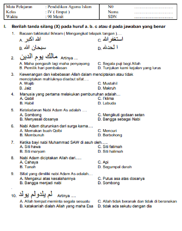contoh soal pai kelas 4 semester 1 2015 contoh soal pai kelas 4 semester 1 2015