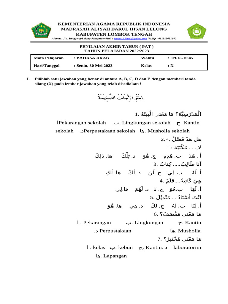 Terungkap! Contoh soal hots bahasa arab kelas x semester 1 Viral di Medsos, Ganti Media